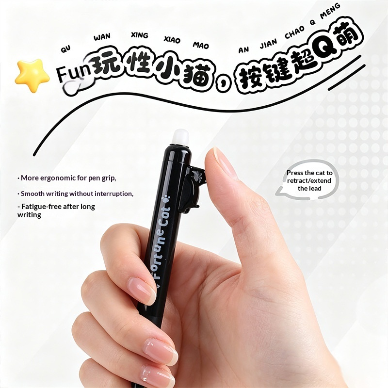 4 Stück Niedliche Katzen-Gelst – Retractable Eraser Pen Click Bewertung und Preis