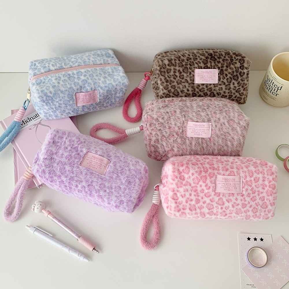 Stiftetui mit Leopardenmuster  – Aesthetic Large Pencil Case Pouch Bewertung und Preis